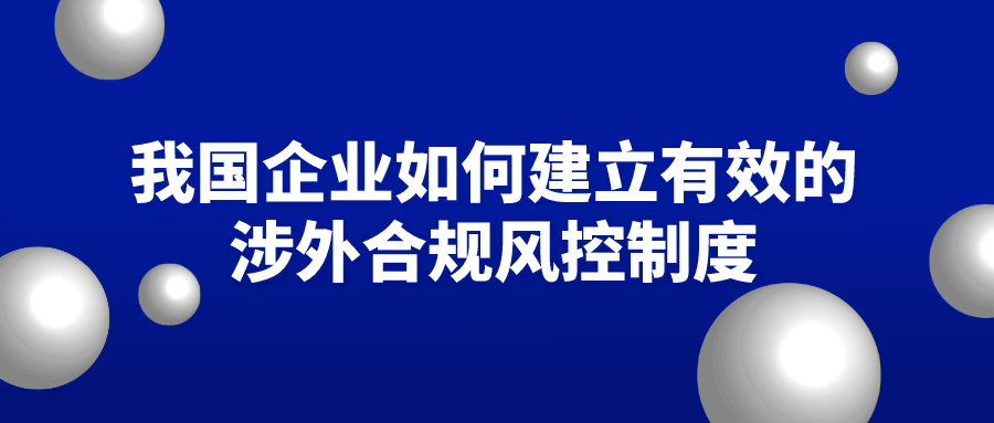 默认标题_公众号封面首图_2020-05-13-0.png