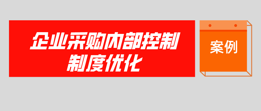 默认标题_公众号封面首图_2020-05-19-0.png