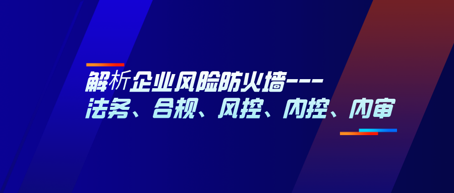 默认标题_公众号封面首图_2020-07-20-0.png