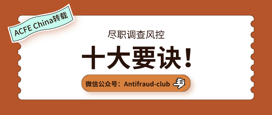 默认标题_公众号封面首图_2020-08-04-0.png