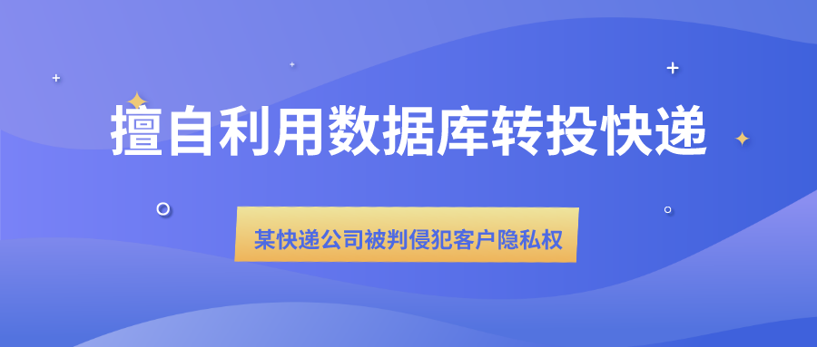 默认标题_公众号封面首图_2020-09-09-0.png