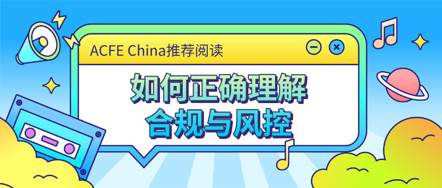 默认标题_公众号封面首图_2020-09-10-0.png