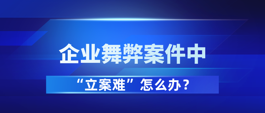 默认标题_公众号封面首图_2020-11-30-0.png