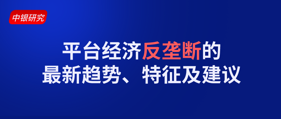 1613962087631561.png 默认标题_公众号封面首图_2021-02-22-0.png
