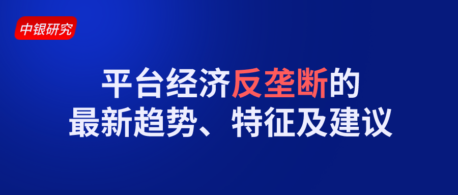 默认标题_公众号封面首图_2021-02-22-0.png