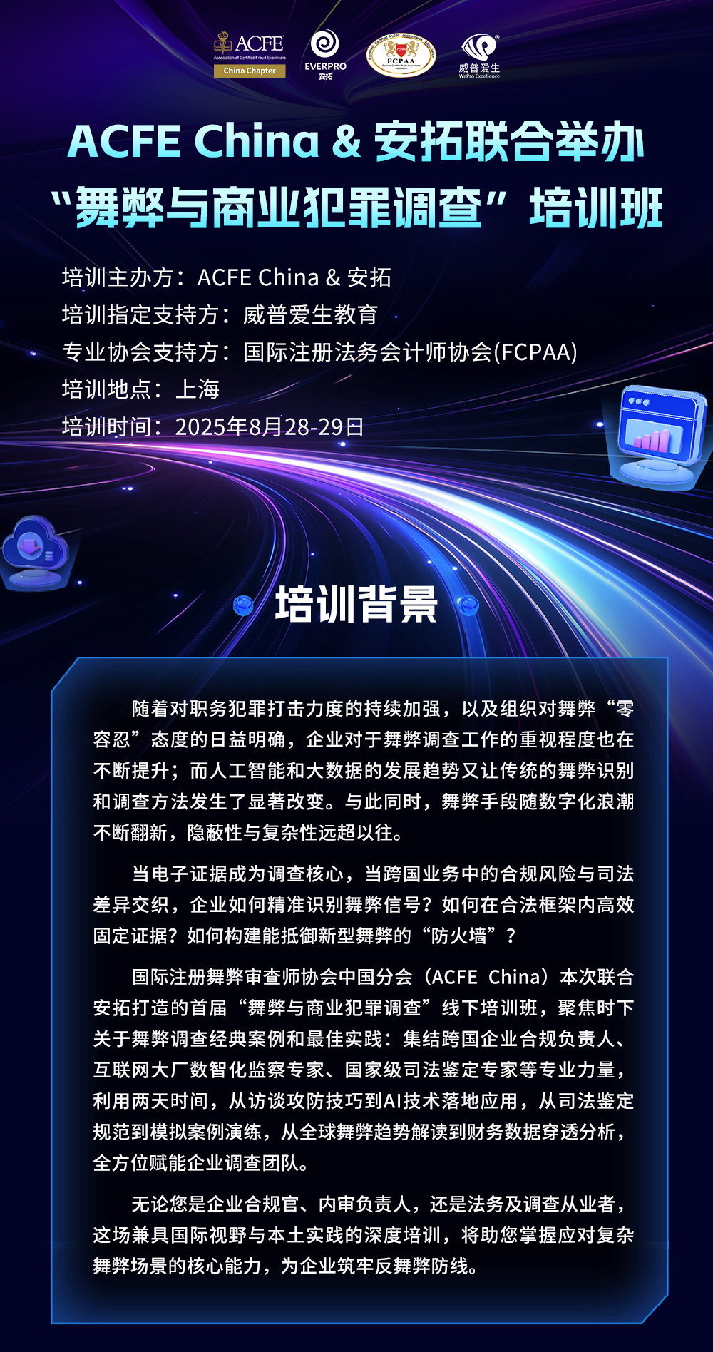 图层 1_看图王.jpg