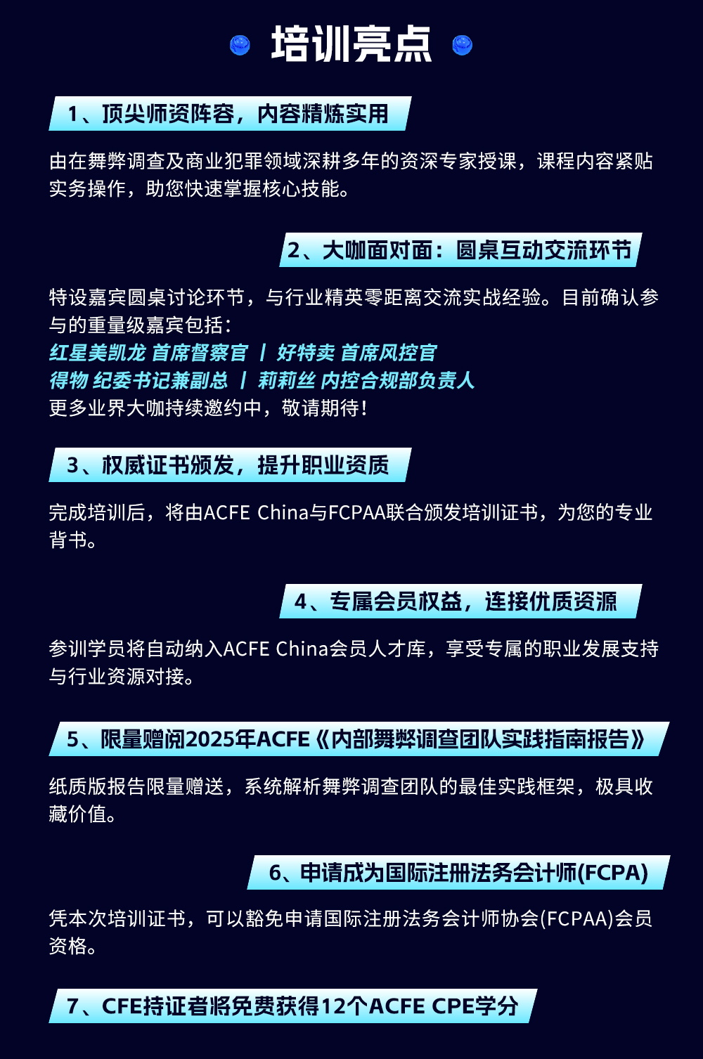 图层 2_看图王.jpg
