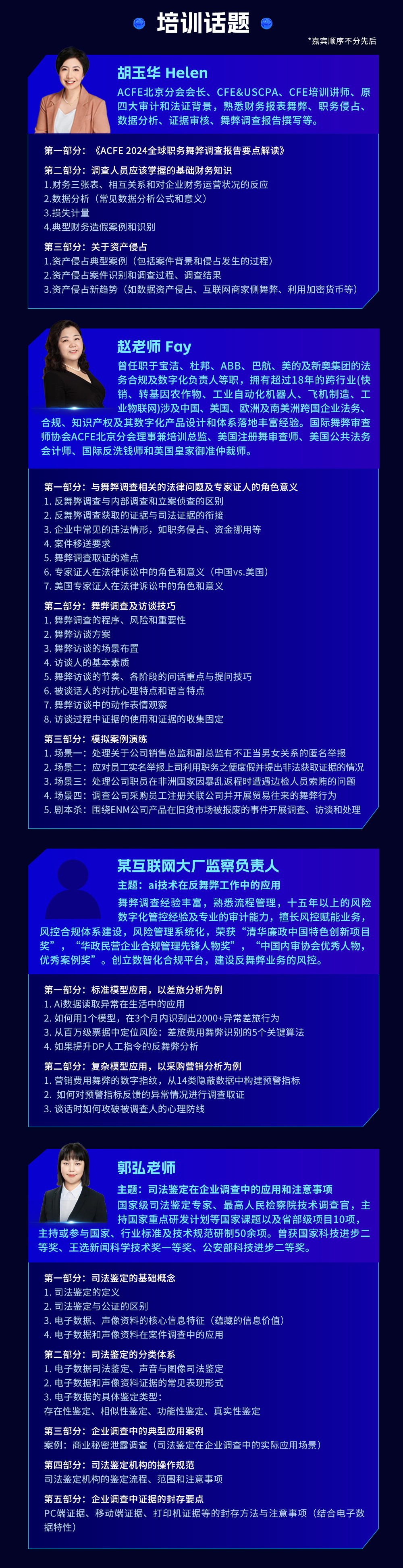 图层 3_看图王.jpg