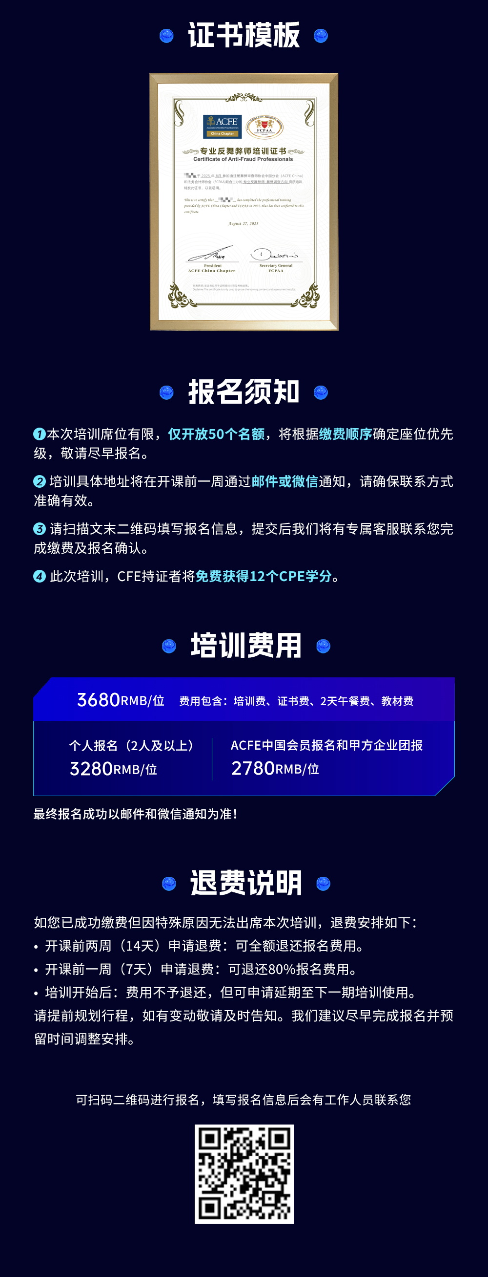 图层 4_看图王.jpg