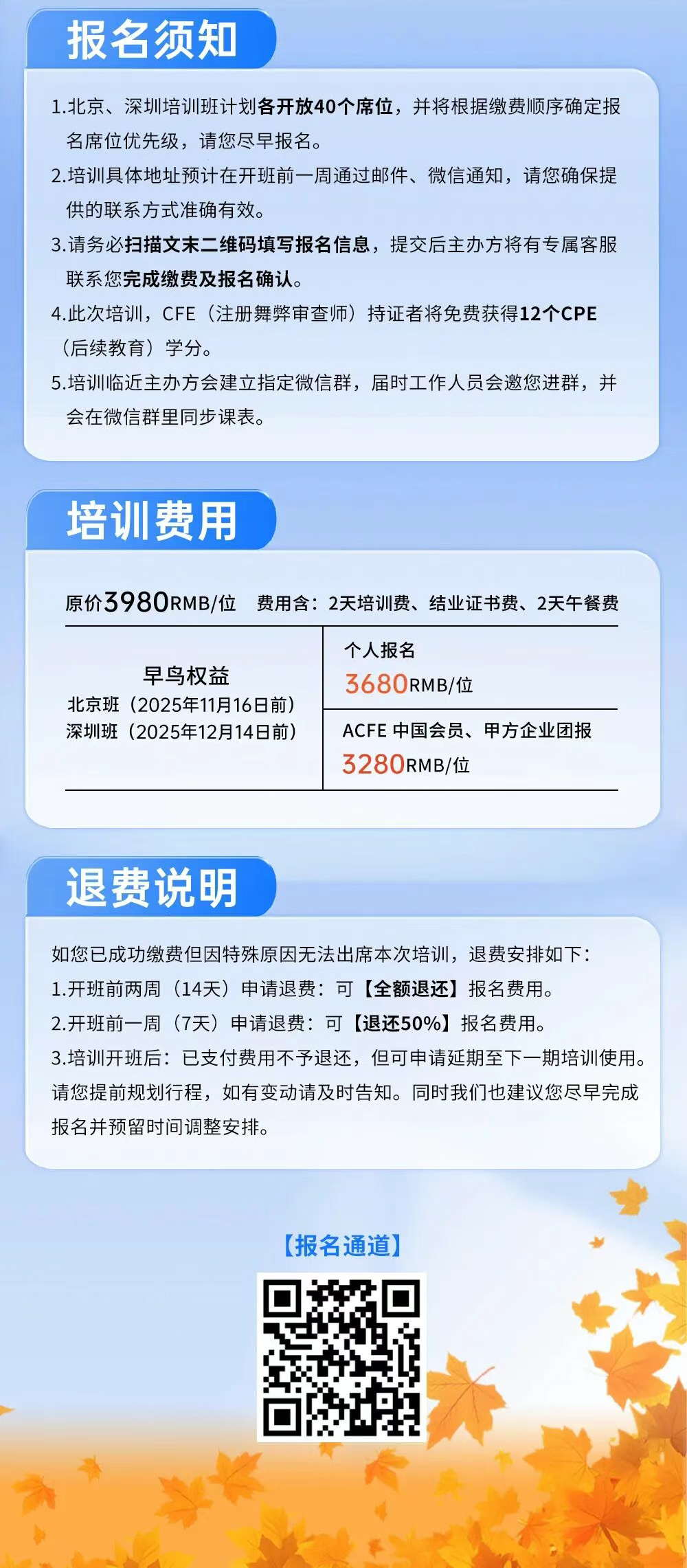 ig_07.jpg