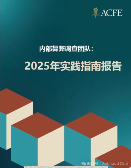 1769745147827424.png image.png