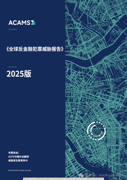 1769745159564232.png image.png