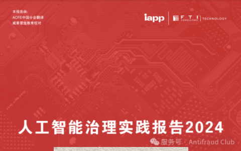 1769745177271711.png image.png