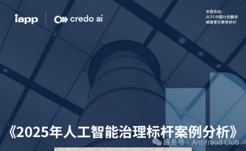 1769745197477024.png image.png