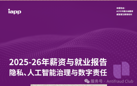 1769745230836157.png image.png