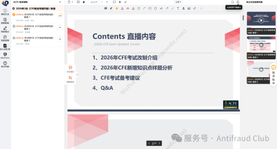 1782962042406195.png image.png