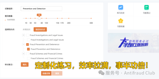 1782962108816462.png image.png