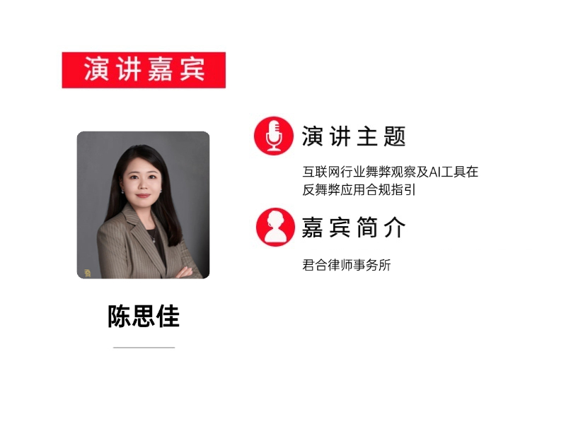 稿定设计-4.jpg