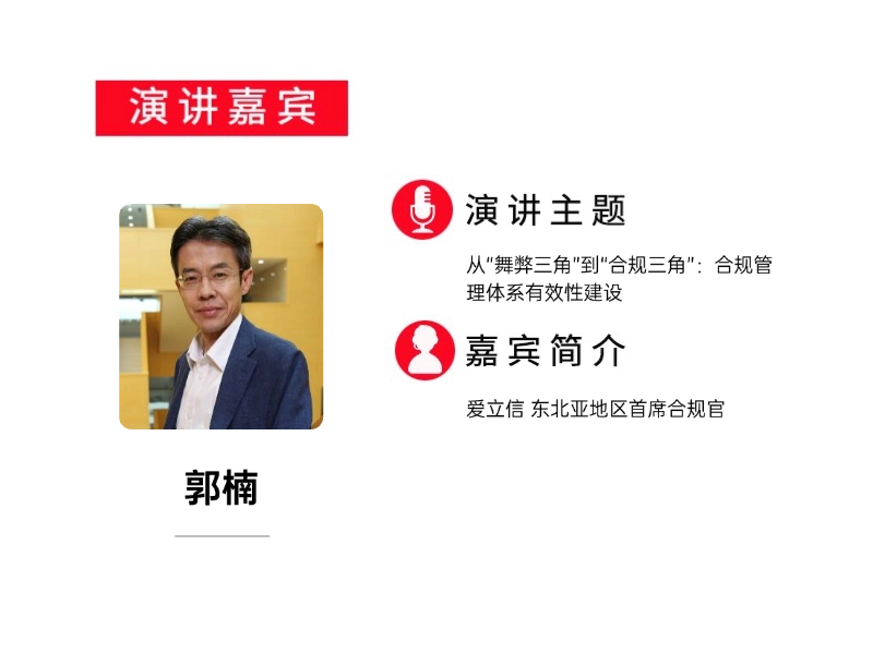 稿定设计-6.jpg