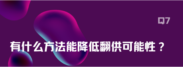 1787724814886093.png image.png