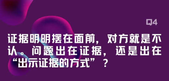 1787724852130638.png image.png