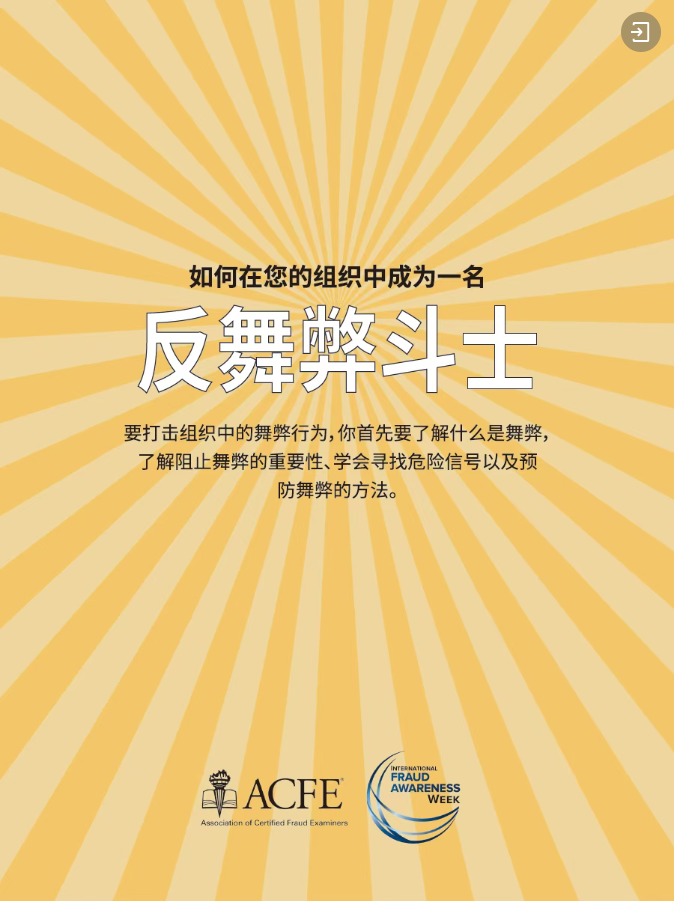 1791626458230029.png image.png